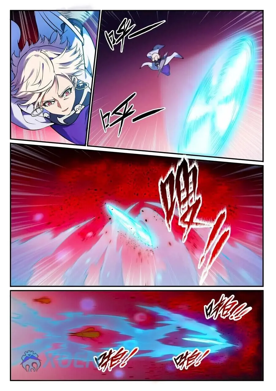 Read Apotheosis pt Manga Online