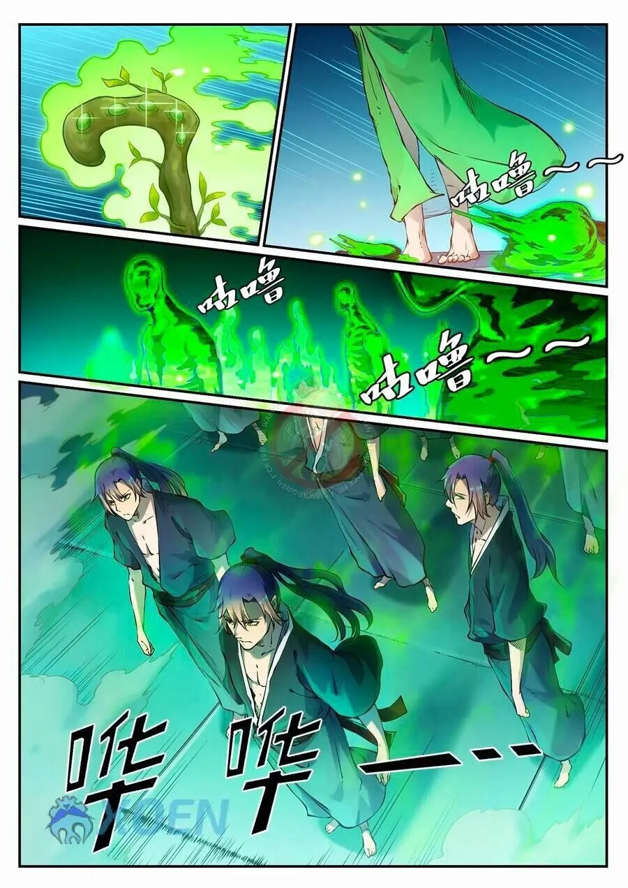 Read Apotheosis pt Manga Online
