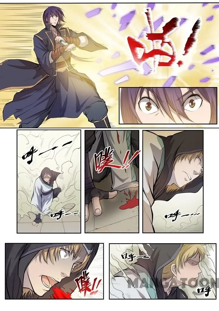 Read Apotheosis pt Manga Online
