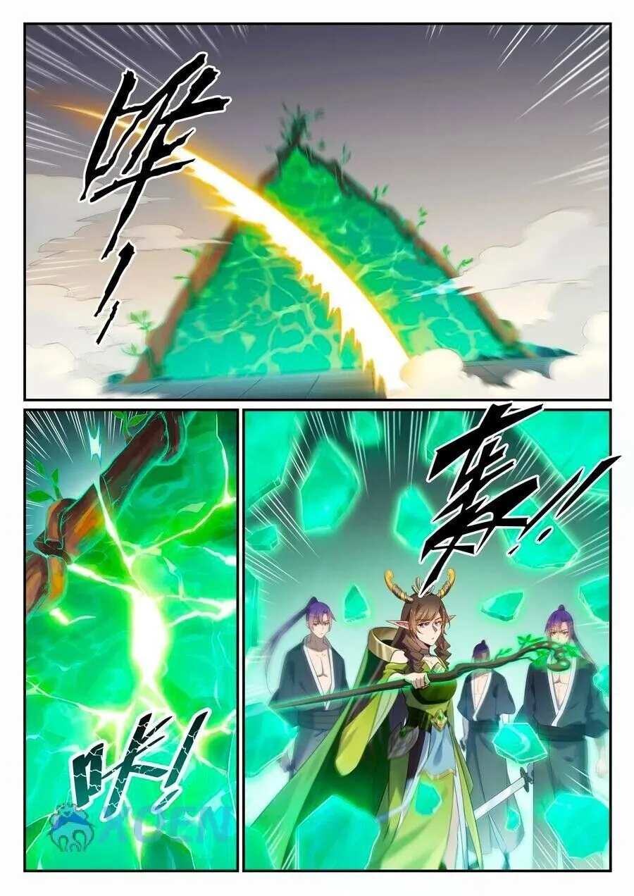 Read Apotheosis pt Manga Online