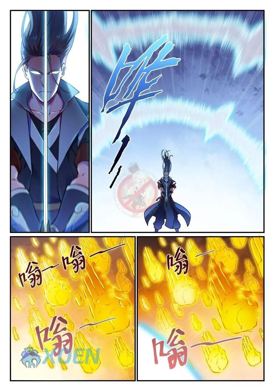 Read Apotheosis pt Manga Online
