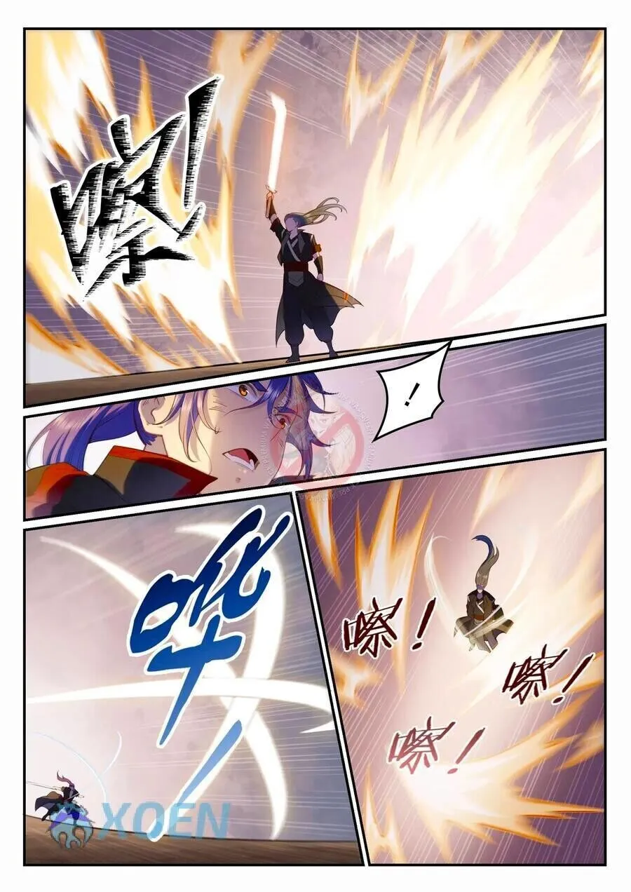 Read Apotheosis pt Manga Online