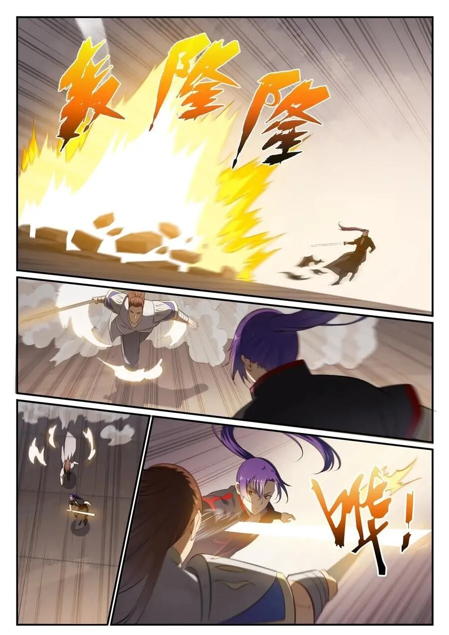 Read Apotheosis pt Manga Online