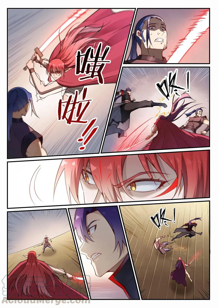 Read Apotheosis pt Manga Online