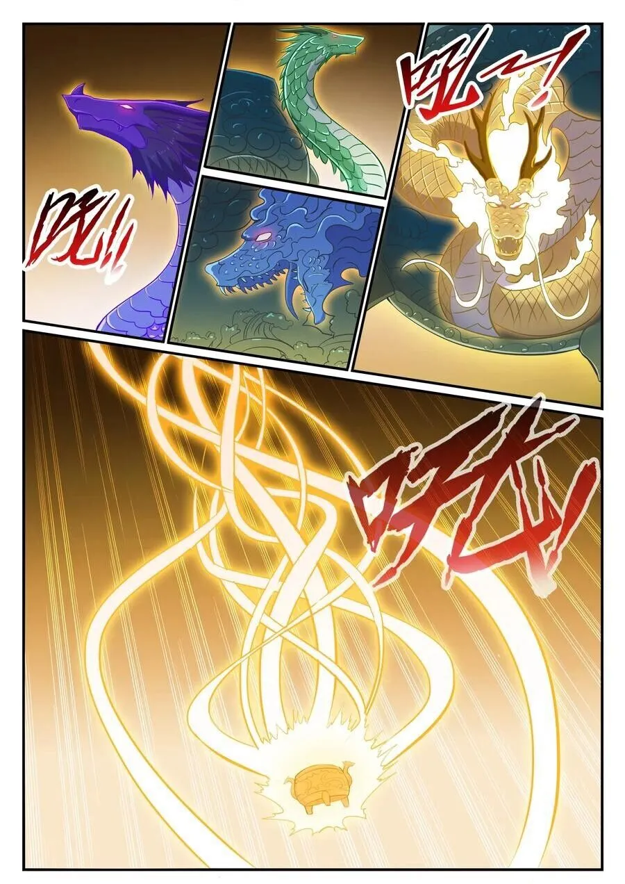Read Apotheosis pt Manga Online