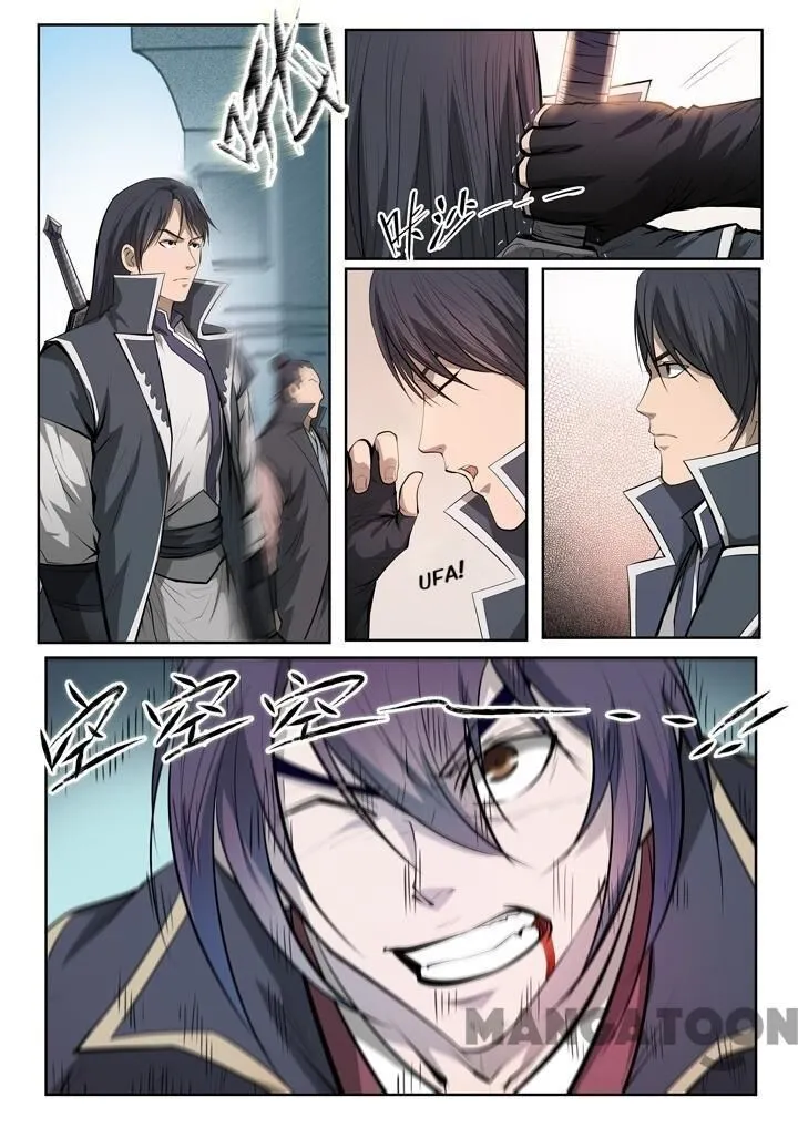 Read Apotheosis pt Manga Online