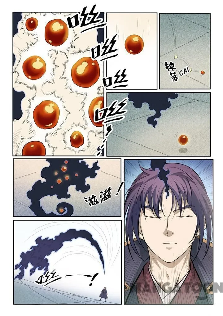 Read Apotheosis pt Manga Online