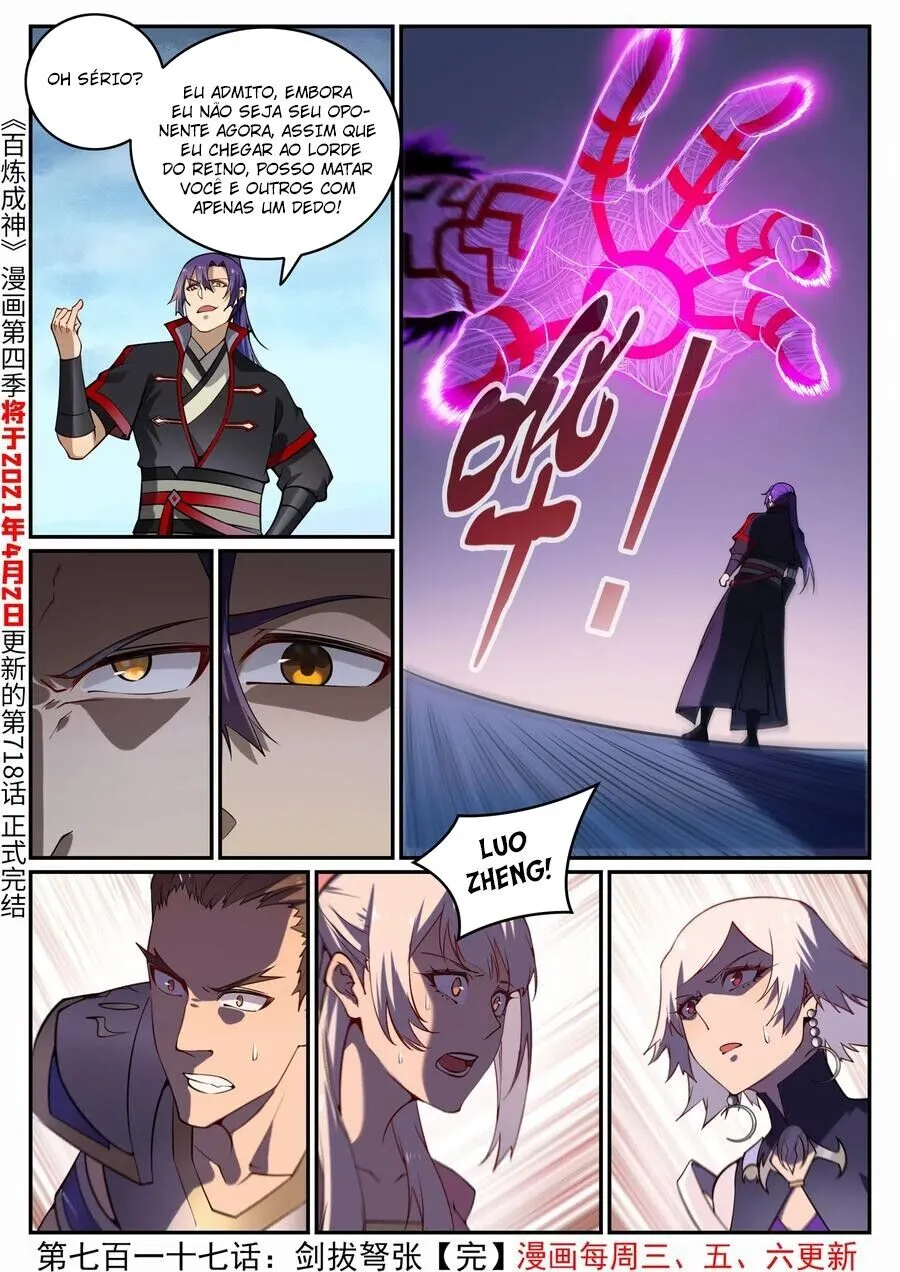 Read Apotheosis pt Manga Online