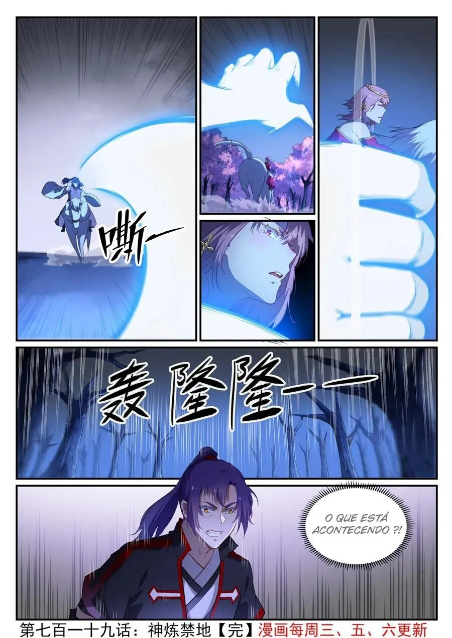 Read Apotheosis pt Manga Online