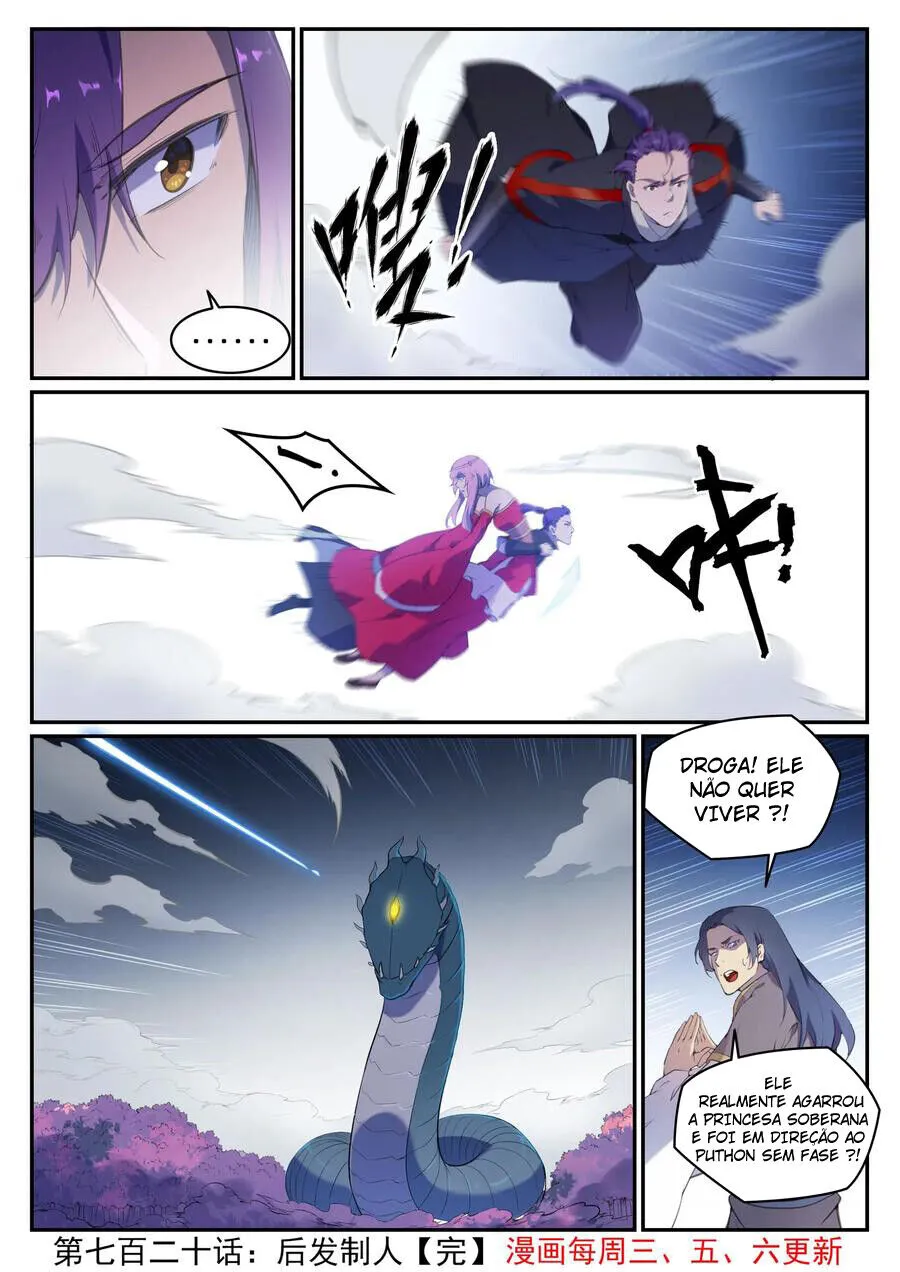 Read Apotheosis pt Manga Online