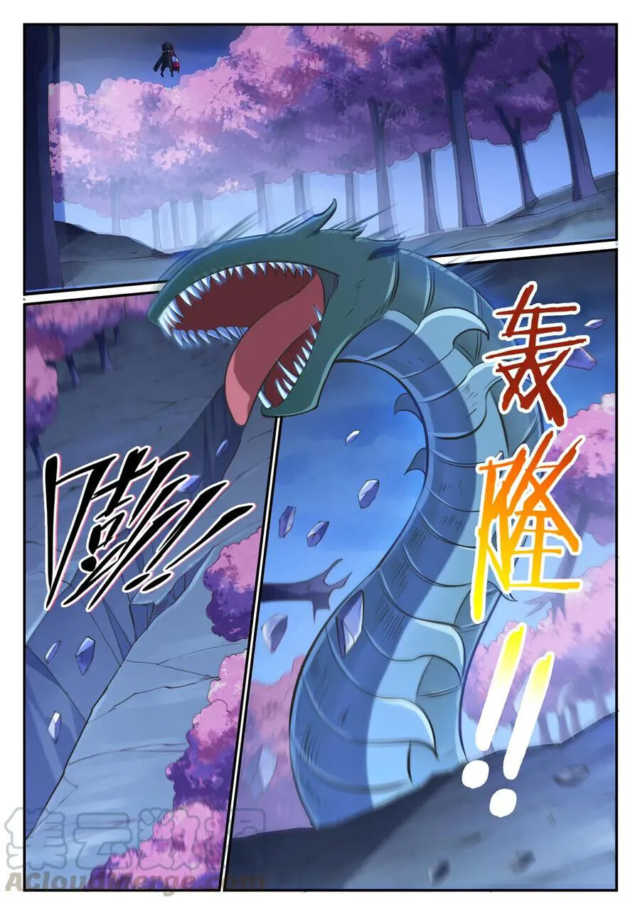 Read Apotheosis pt Manga Online