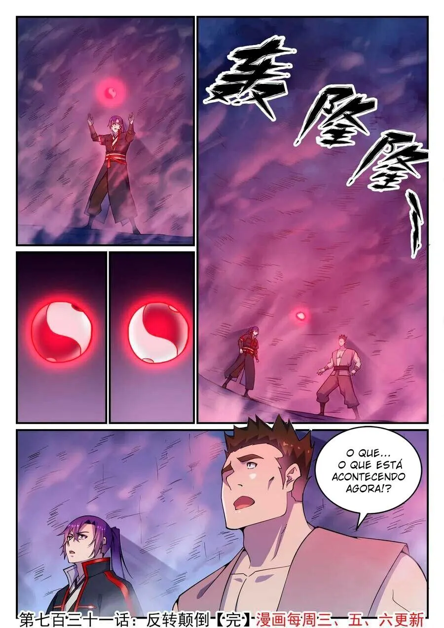 Read Apotheosis pt Manga Online