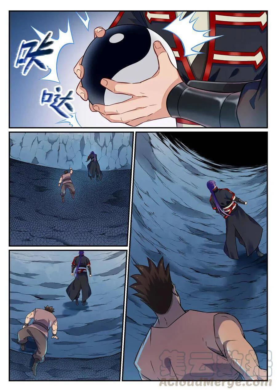 Read Apotheosis pt Manga Online