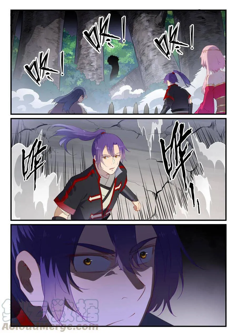 Read Apotheosis pt Manga Online