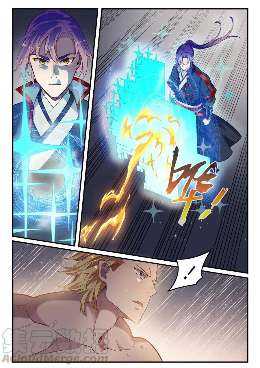 Read Apotheosis pt Manga Online