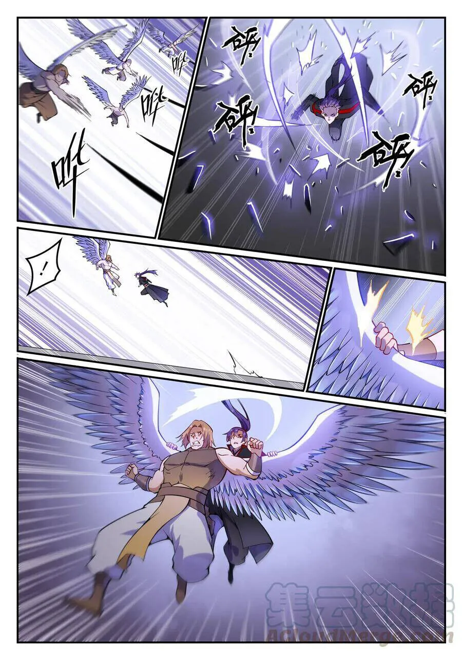 Read Apotheosis pt Manga Online