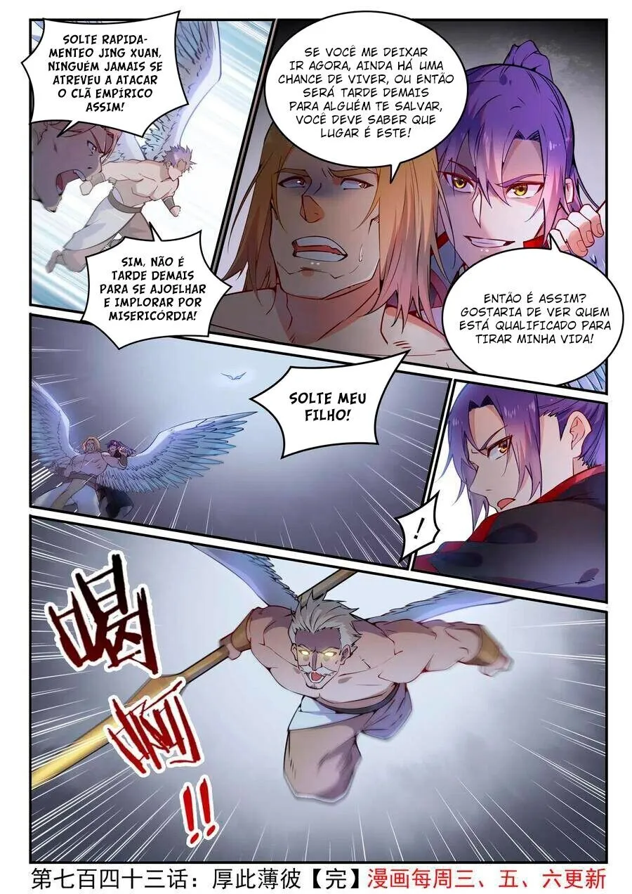 Read Apotheosis pt Manga Online
