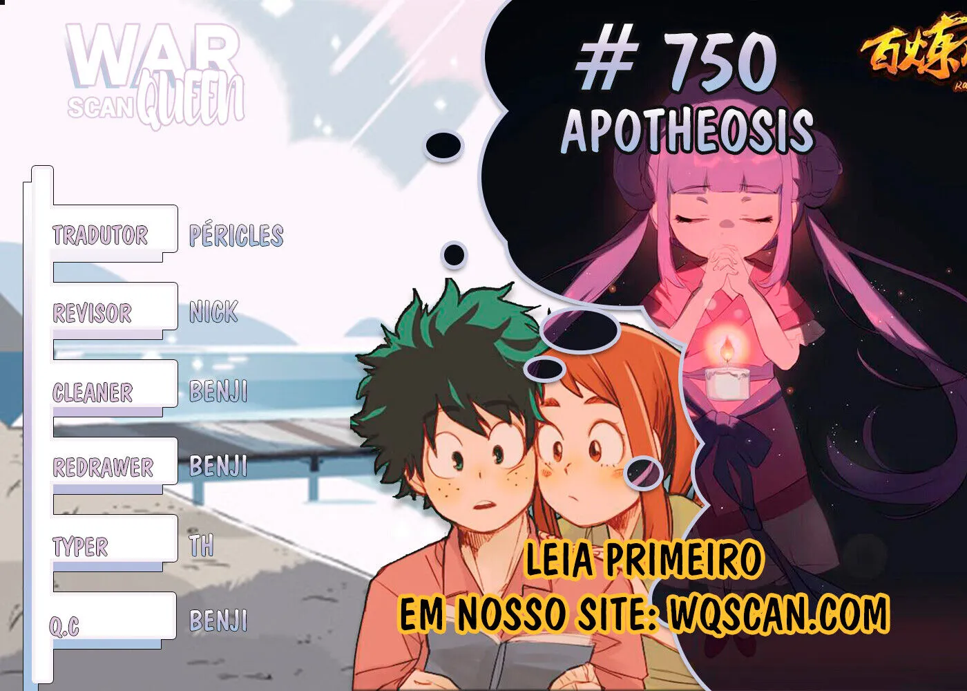 Read Apotheosis pt Manga Online