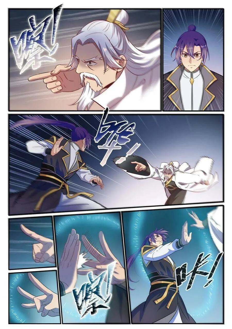 Read Apotheosis pt Manga Online