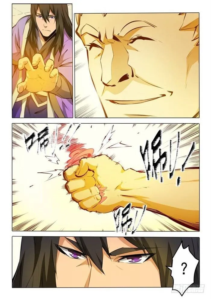 Read Apotheosis pt Manga Online