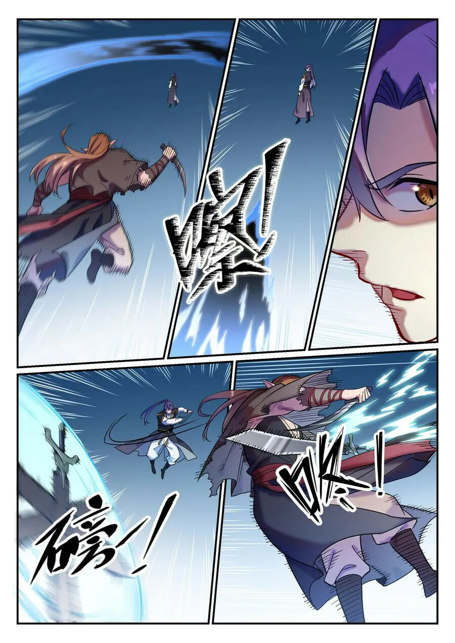 Read Apotheosis pt Manga Online
