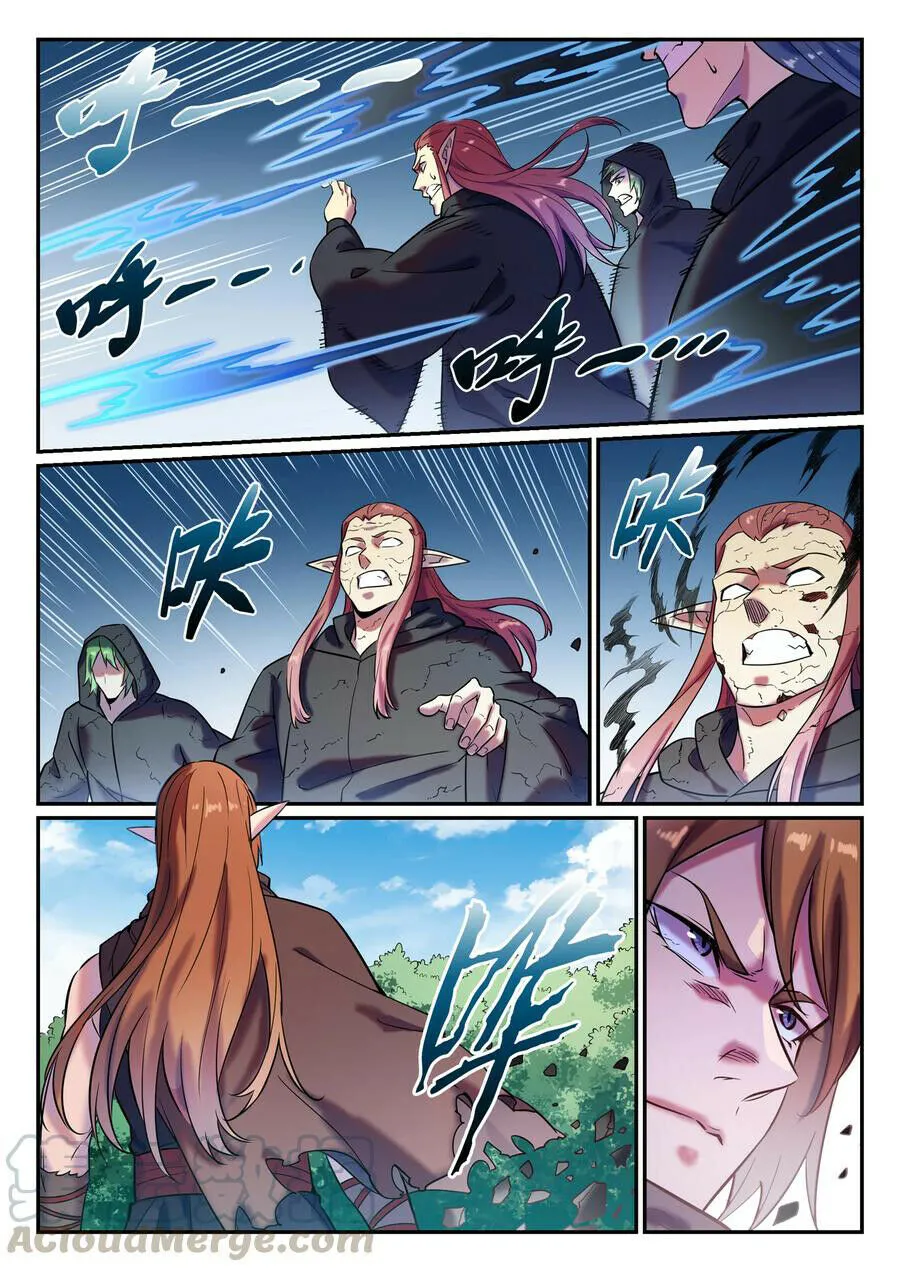 Read Apotheosis pt Manga Online