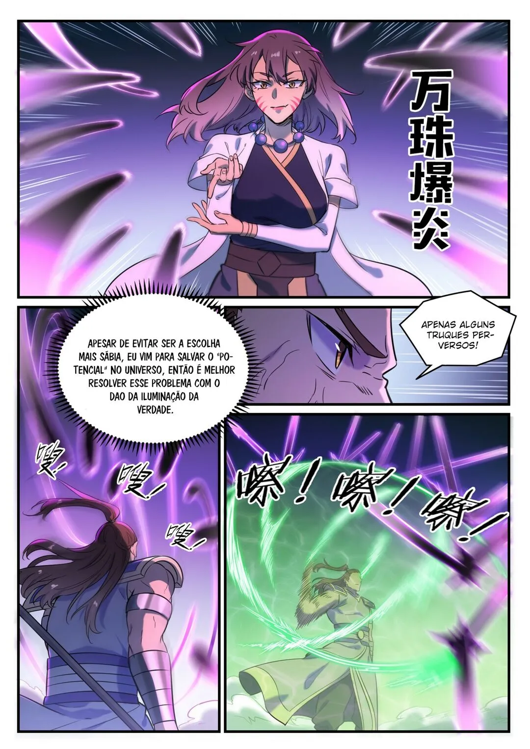 Read Apotheosis pt Manga Online