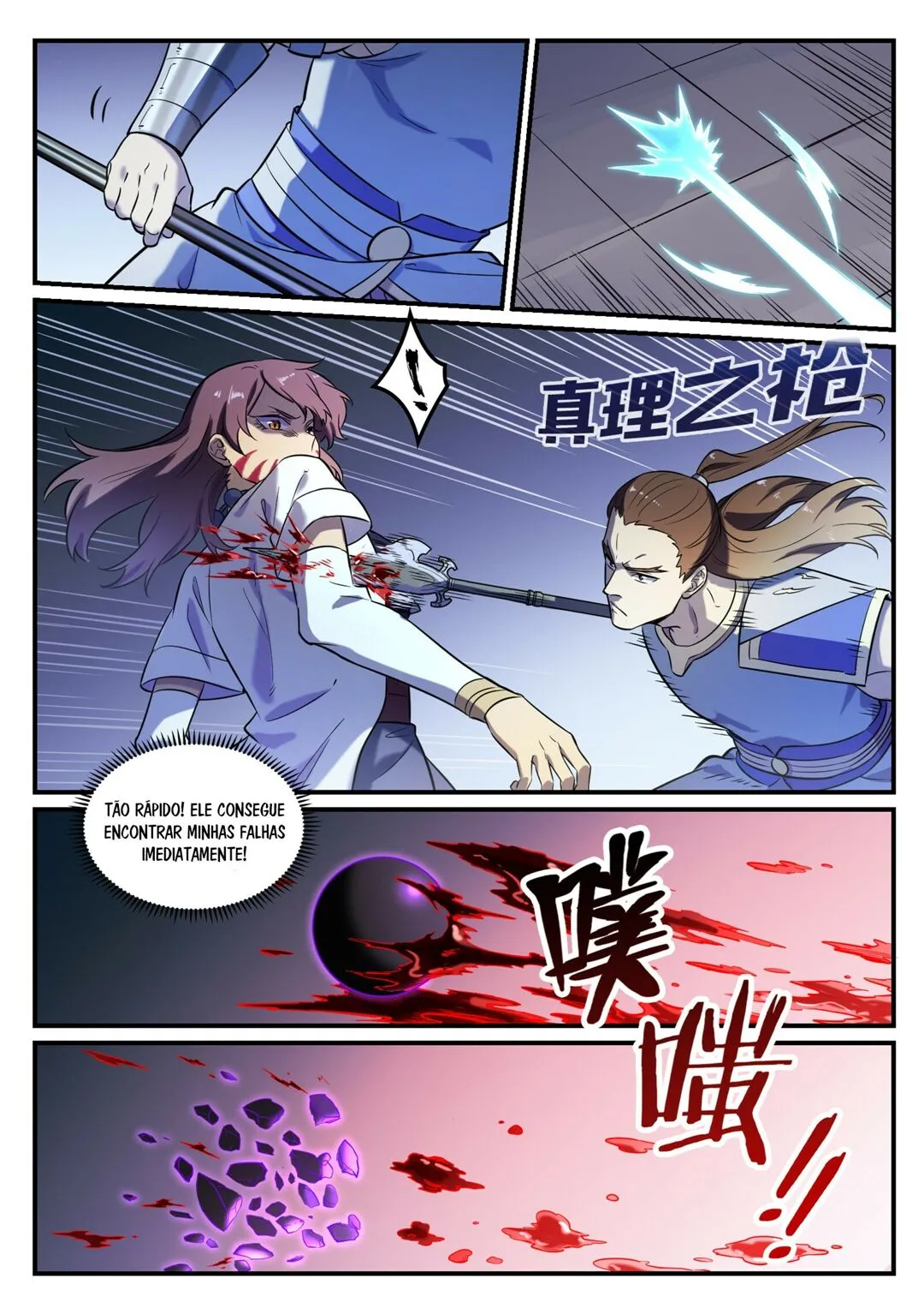 Read Apotheosis pt Manga Online