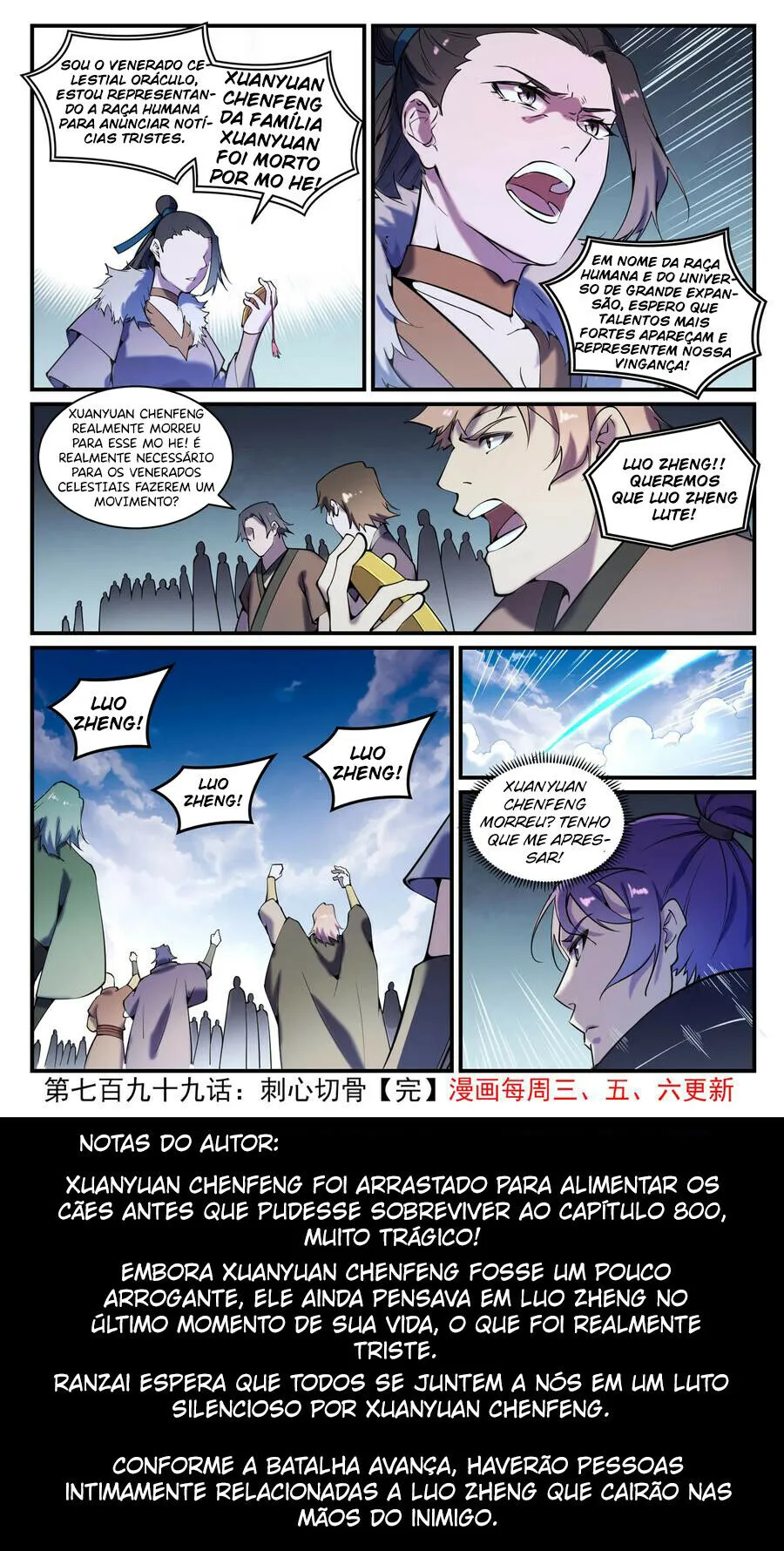 Read Apotheosis pt Manga Online