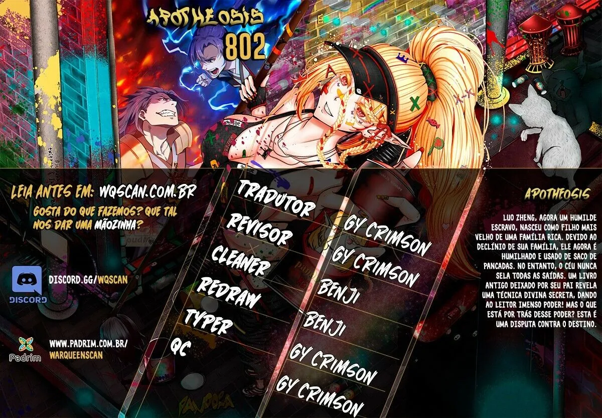 Read Apotheosis pt Manga Online