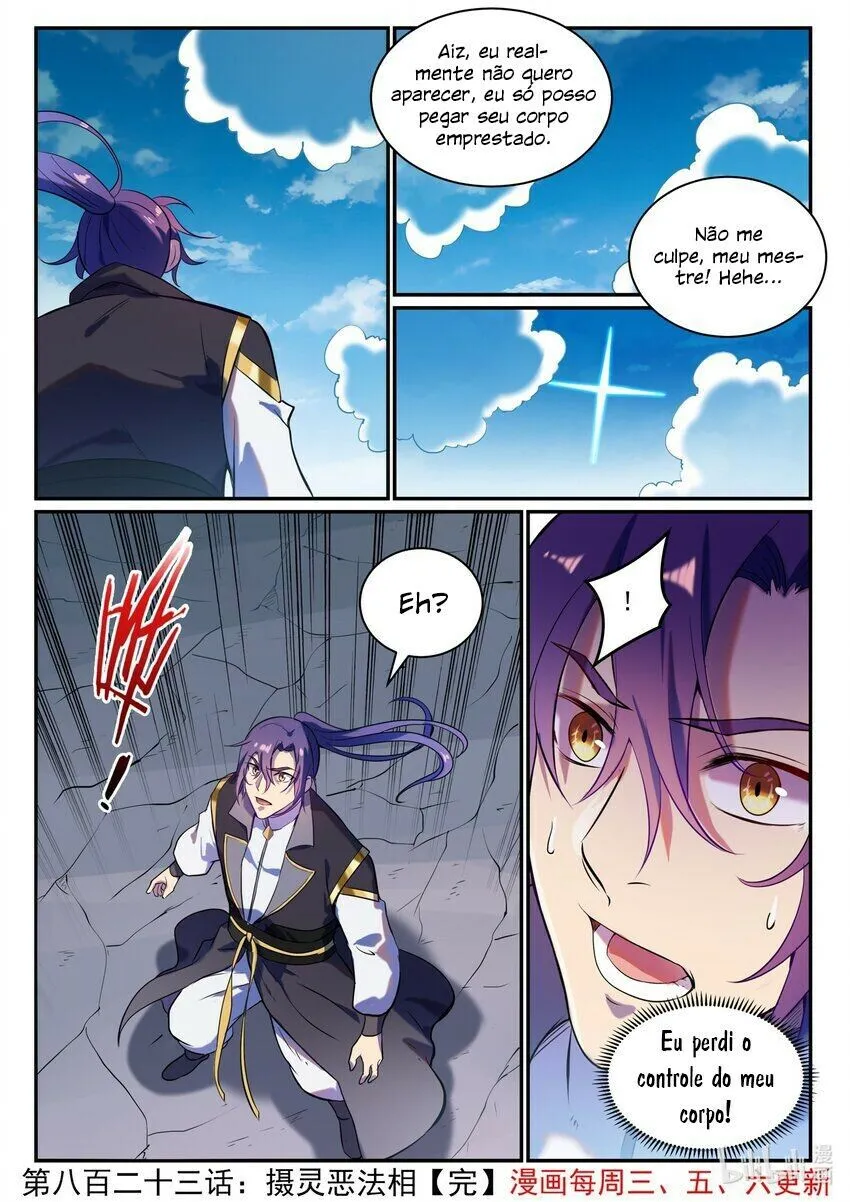Read Apotheosis pt Manga Online