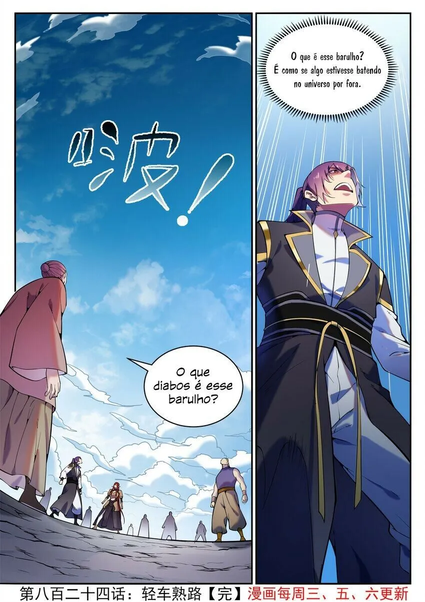 Read Apotheosis pt Manga Online