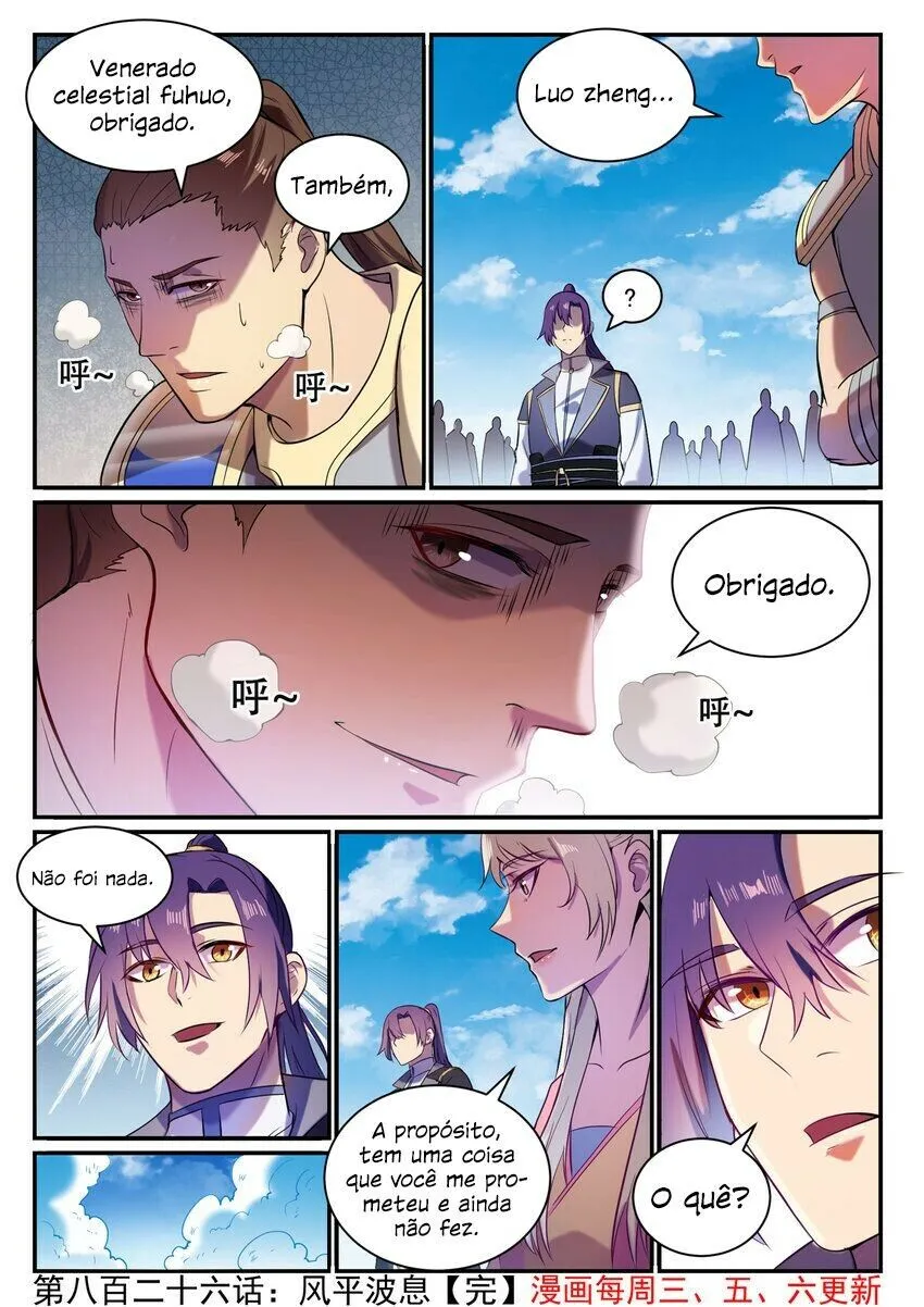 Read Apotheosis pt Manga Online
