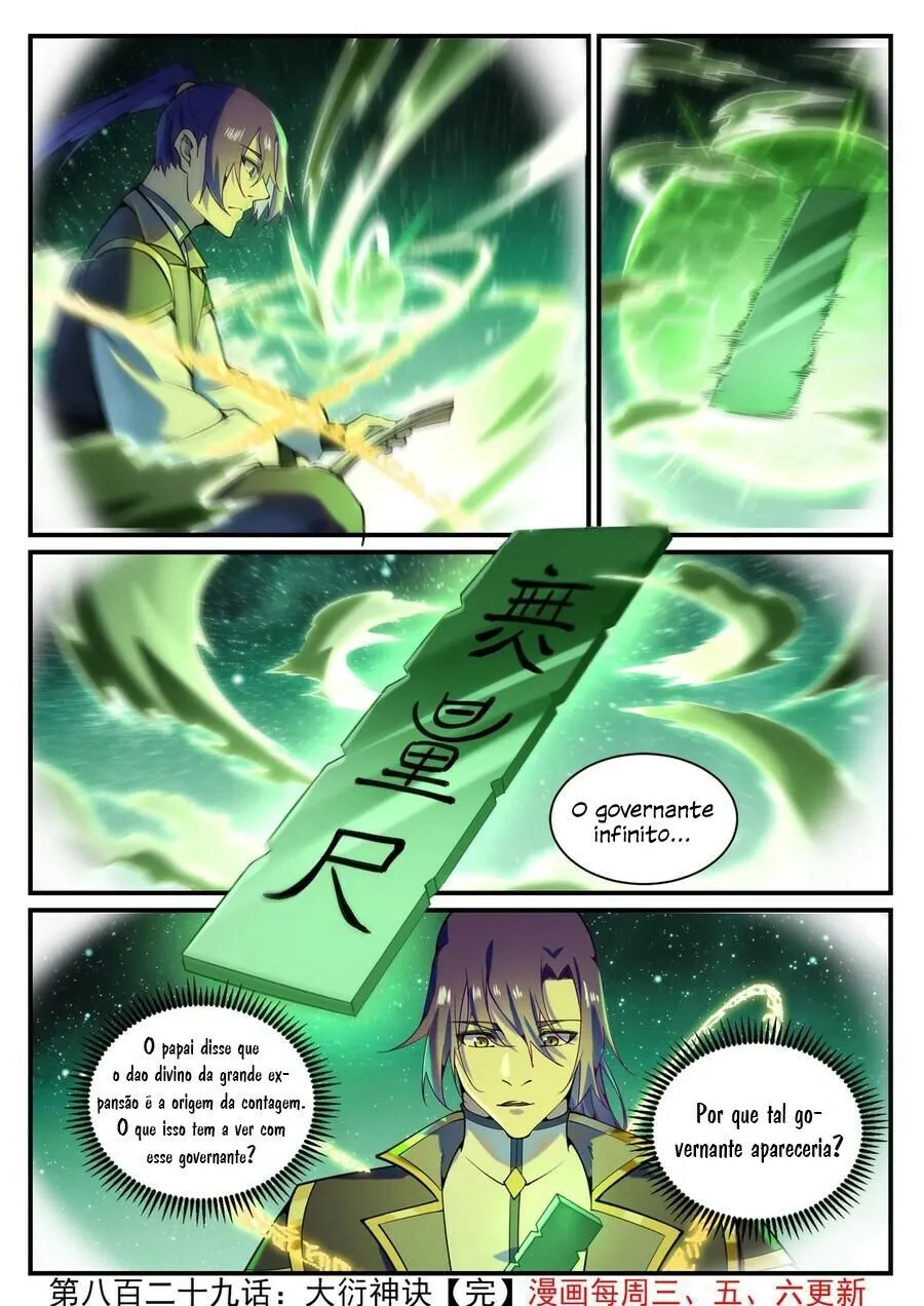 Read Apotheosis pt Manga Online