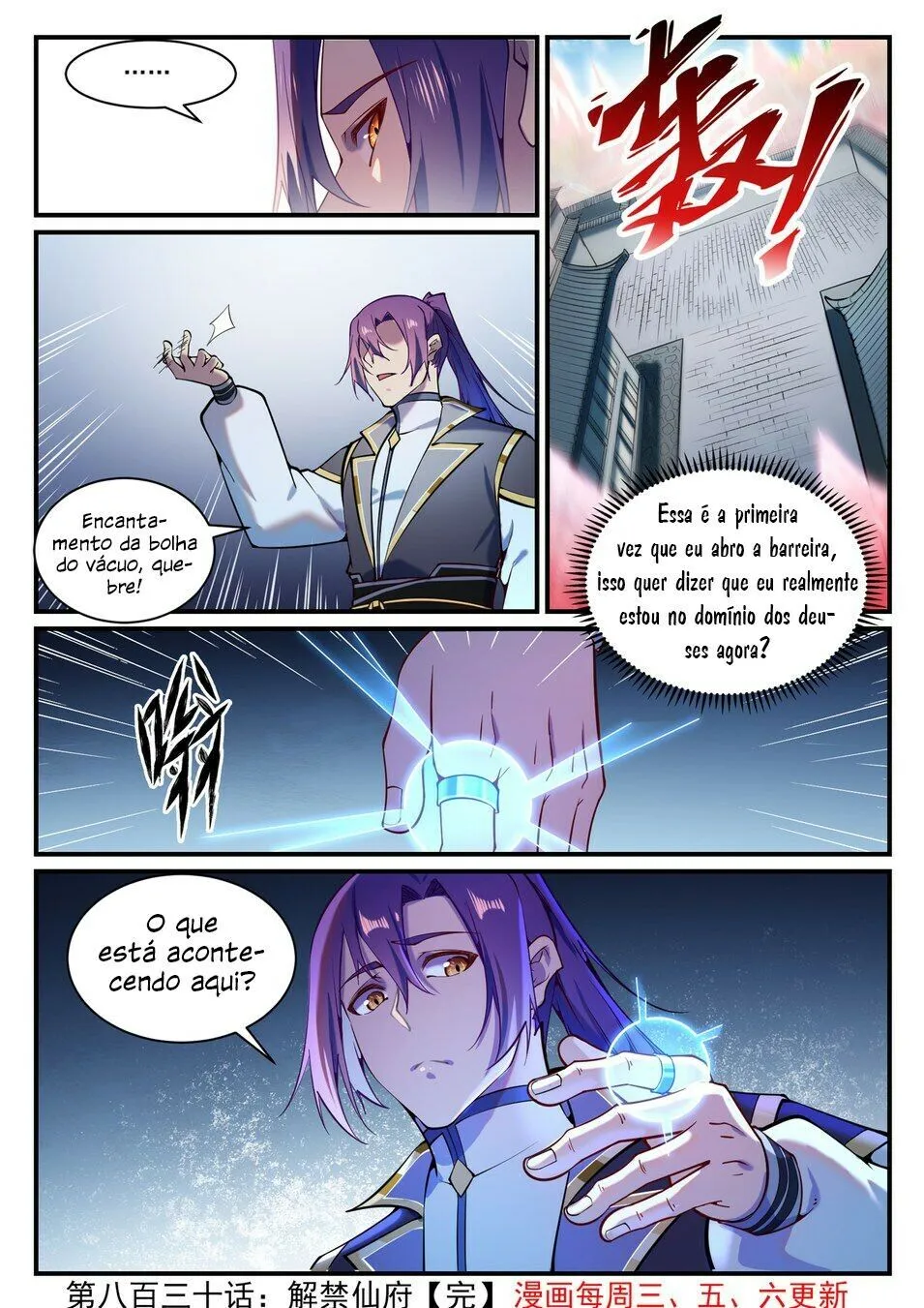 Read Apotheosis pt Manga Online