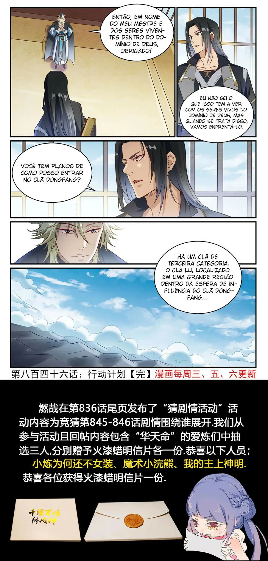 Read Apotheosis pt Manga Online