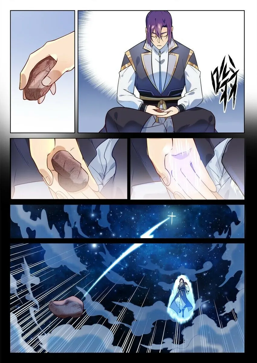 Read Apotheosis pt Manga Online