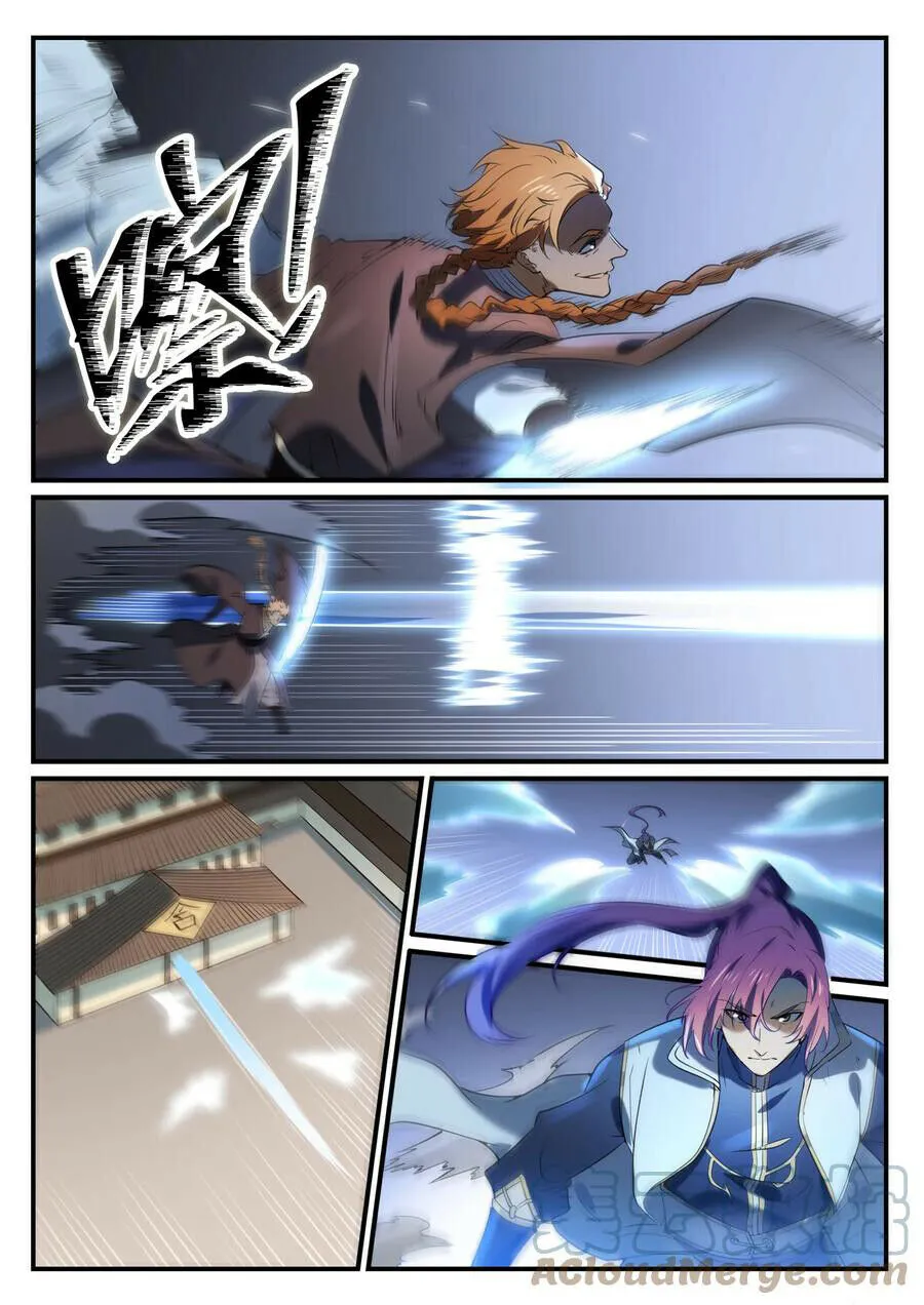 Read Apotheosis pt Manga Online