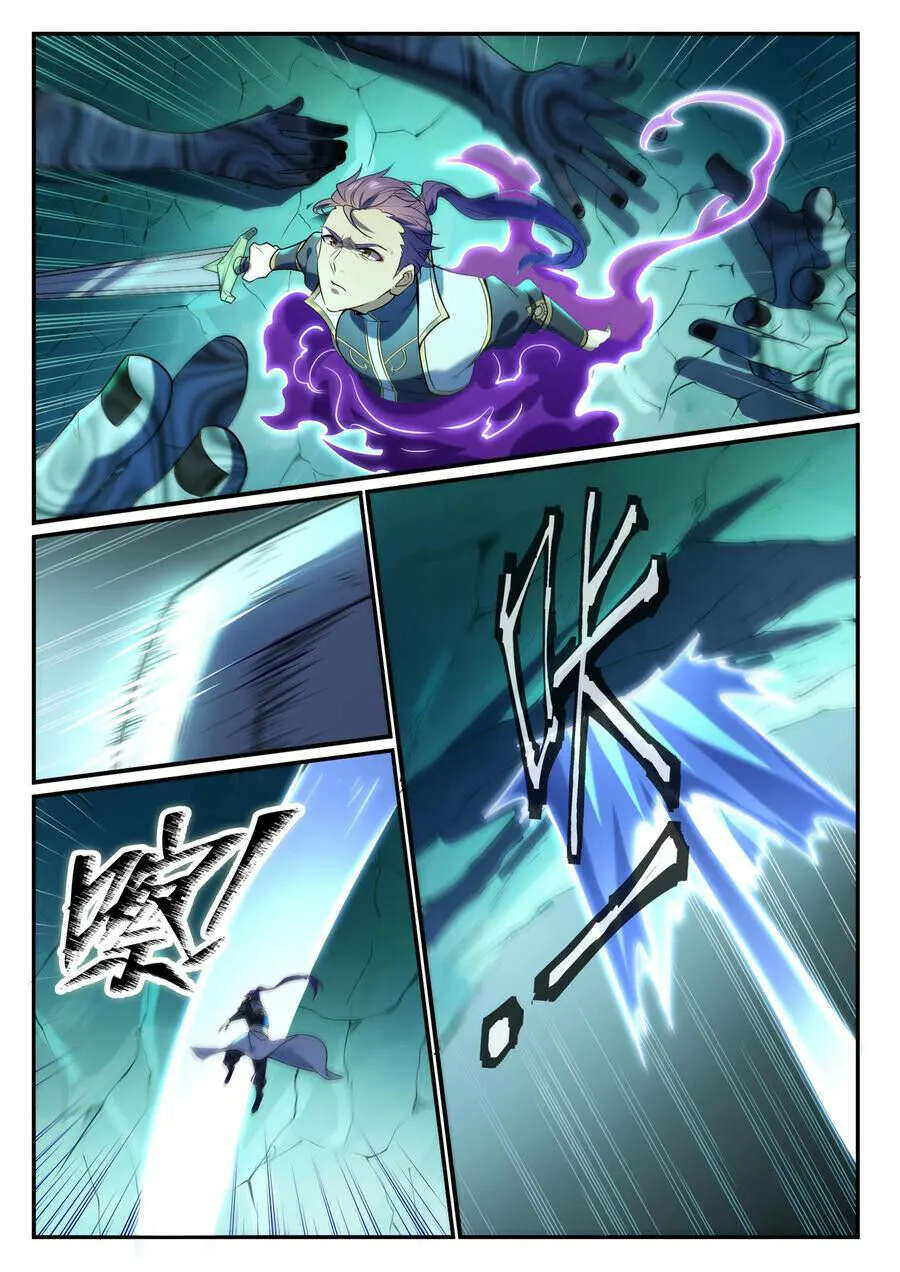 Read Apotheosis pt Manga Online