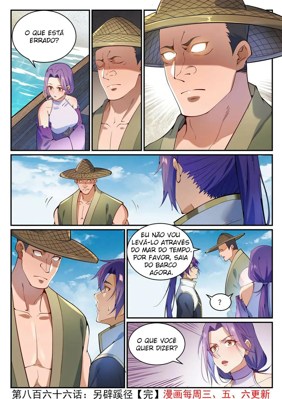 Read Apotheosis pt Manga Online