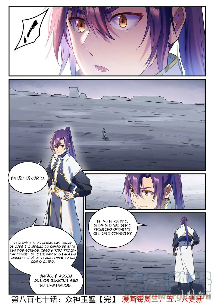 Read Apotheosis pt Manga Online