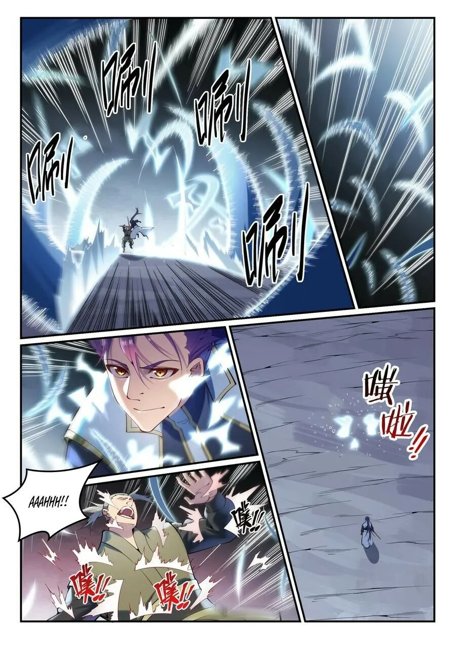Read Apotheosis pt Manga Online