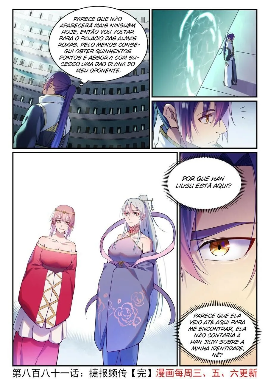 Read Apotheosis pt Manga Online
