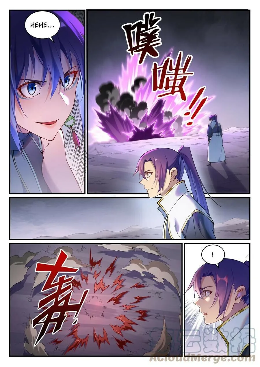 Read Apotheosis pt Manga Online