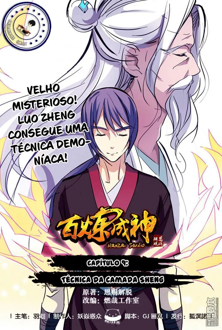 Read Apotheosis pt Manga Online