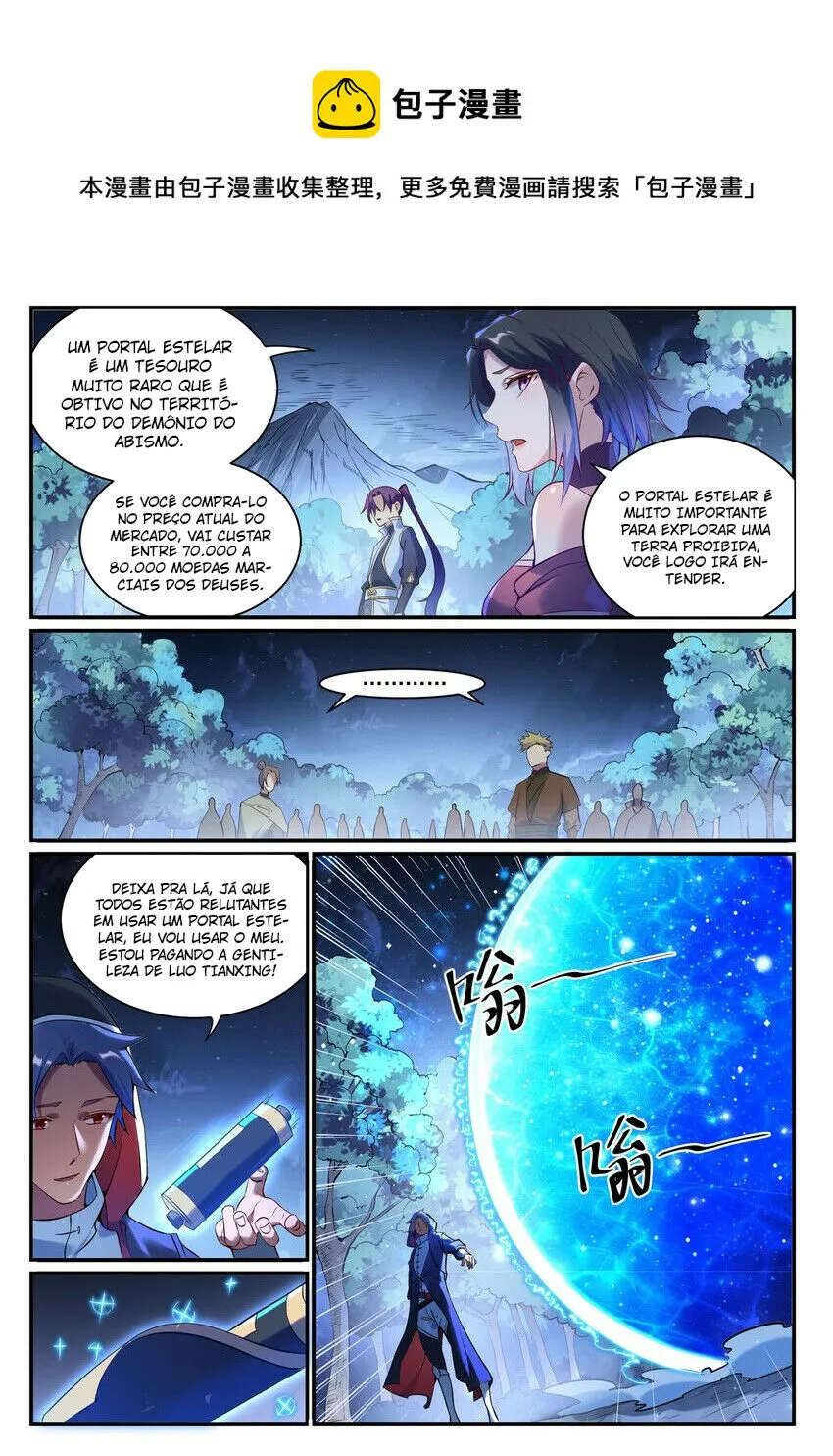 Read Apotheosis pt Manga Online