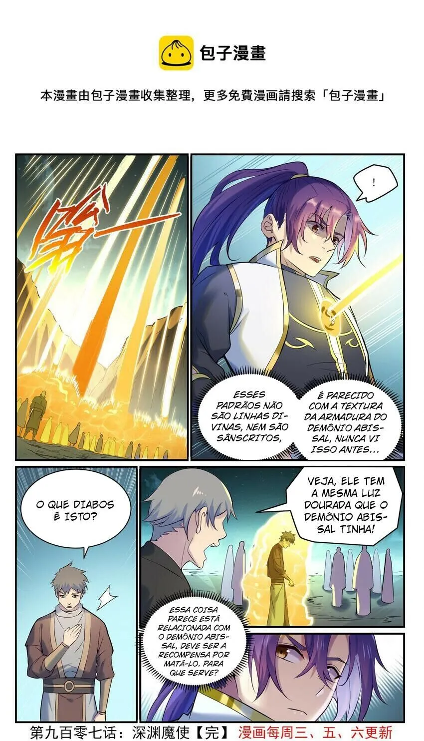 Read Apotheosis pt Manga Online