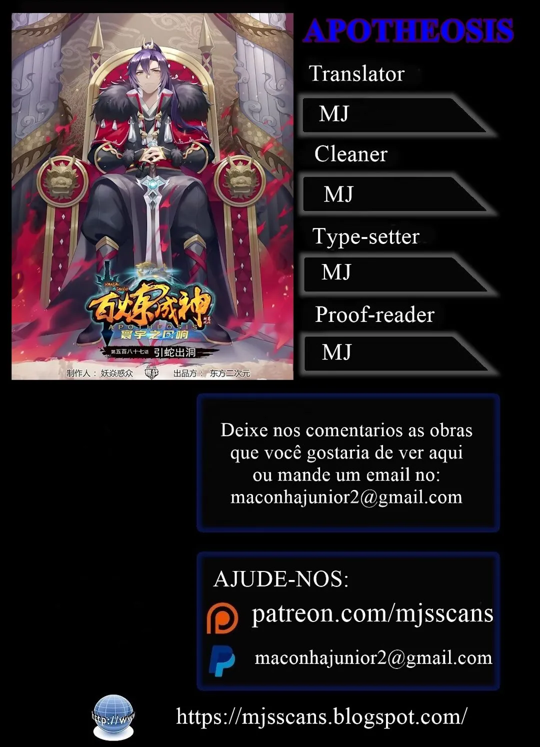 Read Apotheosis pt Manga Online