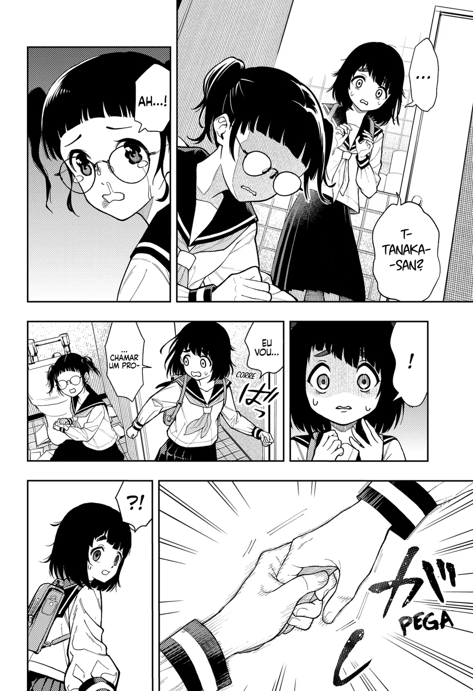 Read Asura no Sata pt Manga Online