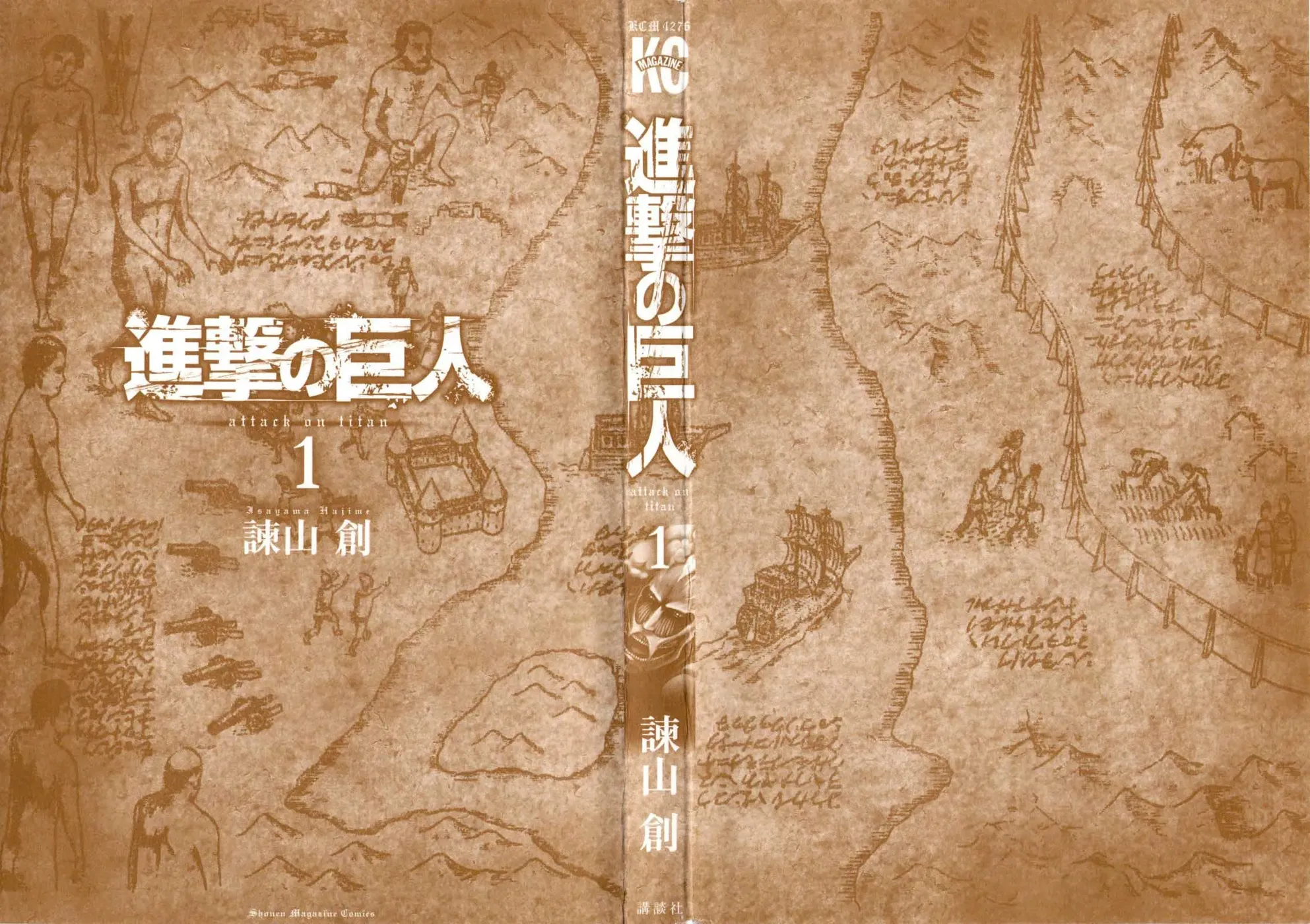 Read Attack on Titan pt Manga Online